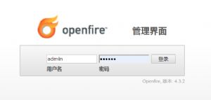 CentOS 下安装配置Openfire